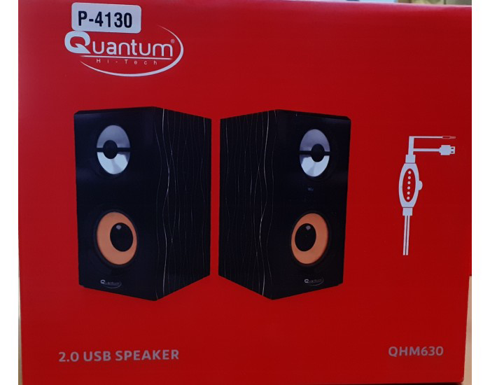 QUANTUM AUX SPEAKER 2.0 (USB POWERED) QHM630 WOODEN